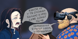 юфу - пляжныи сезон? Discord Server Banner