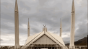 Pakistan Discord Server Banner