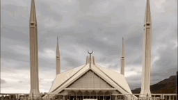 Pakistan Discord Server Banner