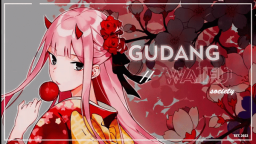 Museum GudangWaifu Society Discord Server Banner