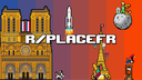 PlaceFR Discord Server Banner