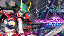 Battle Spirits Tensei Community Discord Server Banner