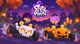 Panic Voice 👻 Amigos Discord Server Banner