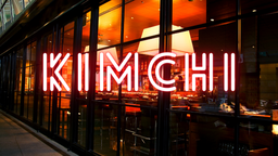 Kimchi・김치 Discord Server Banner