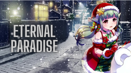 Eternal paradise Discord Server Banner