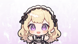 Maid Scan - Empreguetes Discord Server Banner