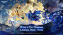 Wuthering Waves Official Discord Server Banner