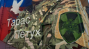 Контркультура Discord Server Banner