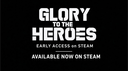 Glory To The Heroes™ Discord Server Banner