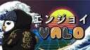 エンジョイVALO Discord Server Banner