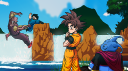 DragonBallOnline Galaxy Discord Server Banner