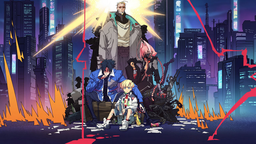Cyberpunk 2077 Discord Server Banner
