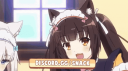 Cafe of Fantasia Discord Server Banner