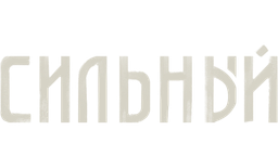 Paradise Field Discord Server Banner