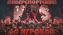 AlexNotfril l ECHOLAB Discord Server Banner