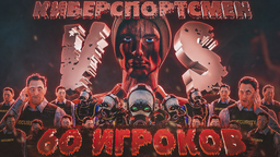AlexNotfril l ECHOLAB Discord Server Banner