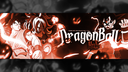 Dragon Ball Hub Discord Server Banner