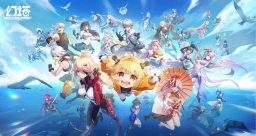 Gateoo's Island Discord Server Banner