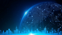 Second Earth Discord Server Banner