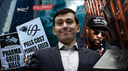 Martin Shkreli Discord Discord Server Banner