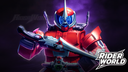 Rider World 🌎 Discord Server Banner
