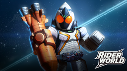 Rider World 🌎 Discord Server Banner