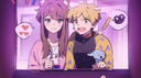 ee Discord Server Banner