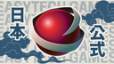 EasyTech日本公式サーバー Discord Server Banner