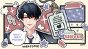 elloe server Discord Server Banner