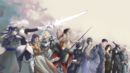 Guilty Guild Discord Server Banner