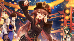 AntiHoYo Community Discord Server Banner