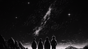 nights & weekends Discord Server Banner
