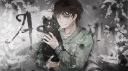 Asyllum Discord Server Banner
