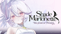 Shade of the Marionette / WitchSpring Official Discord Server Banner