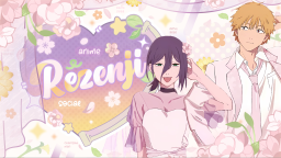 ౿ ݁ . rezenjι ︵ ֹ ₊ ᢉ𐭩 Discord Server Banner
