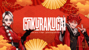 Gokurakugai Discord Server Banner