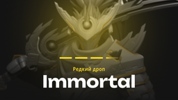 Fear Discord Server Banner
