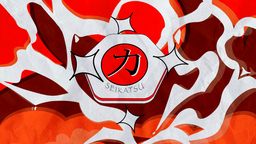 𝘚𝘦𝘪𝘬𝘢𝘵𝘴𝘶カ Discord Server Banner