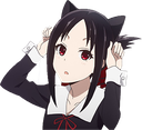 kaguyanya emoji