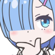 rezeroREM_think emoji