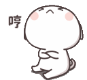 nyoooo_cat emoji