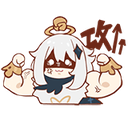 PaimonSTRONG emoji