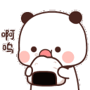 PandaRiceball emoji