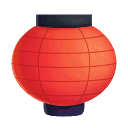 Red_Paper_Lantern emoji