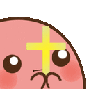 potatoBlobCross emoji