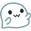 ghostblob emoji