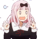 PK_chibi_scared emoji