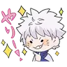 KilluaHehe emoji