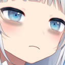 gawr_tired emoji