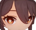 HuTaoWhat emoji